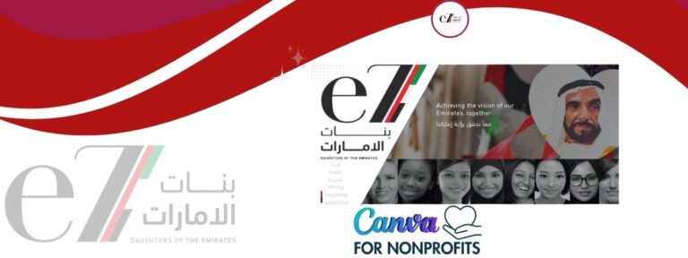 e7 Generation – e7 Banat Al Emarat Leadership program Partners with Canva to Empower UAE Women with Premium Design Tools