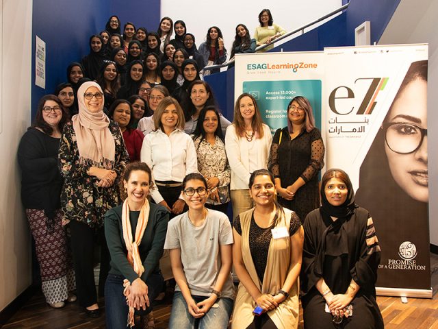 e7banat_groupshot_001-(1)